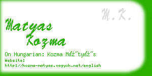 matyas kozma business card